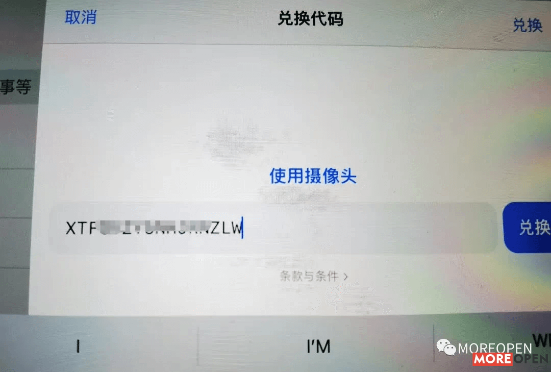 【保姆级教程】手把手教你快速充值苹果美区ID 【保姆级教程】手把手教你快速充值苹果美区ID