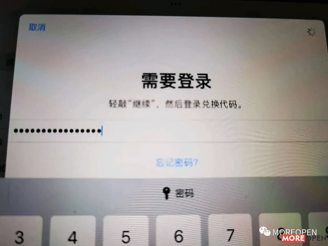 【保姆级教程】手把手教你快速充值苹果美区ID