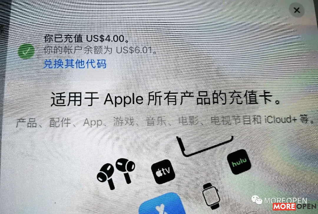 【保姆级教程】手把手教你快速充值苹果美区ID 【保姆级教程】手把手教你快速充值苹果美区ID