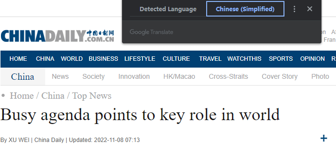 chrome翻译失败