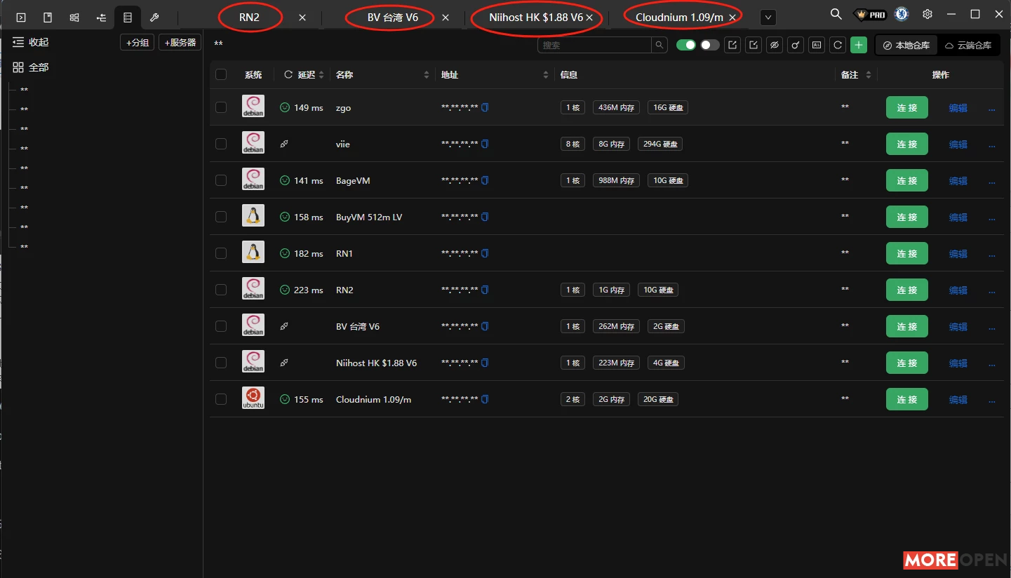 Xterminal4.webp