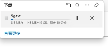 Cheapkvm - 单线程测速 - cheapkvm test3