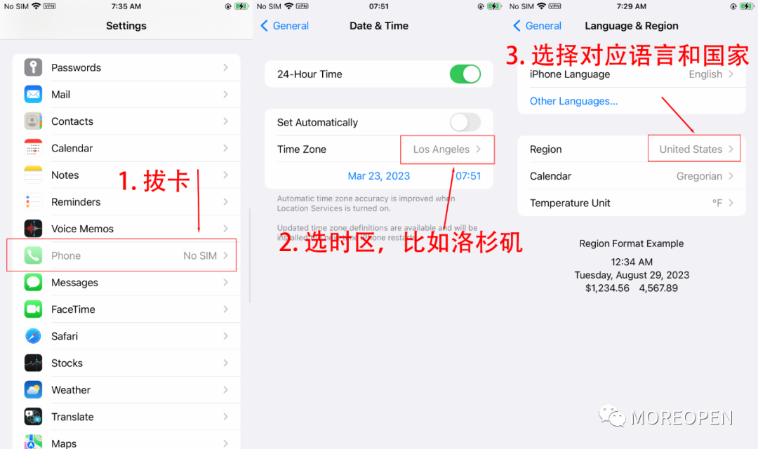 国内Tiktok怎么注册?2023年最新注册方法！