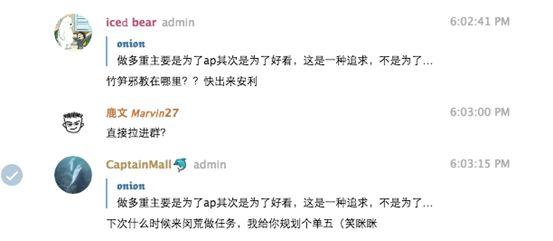 一个入坑三个月的萌新被带入邪教之心路历程 一个入坑三个月的萌新被带入邪教之心路历程