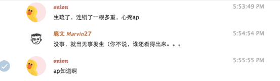 一个入坑三个月的萌新被带入邪教之心路历程 一个入坑三个月的萌新被带入邪教之心路历程