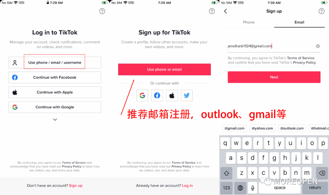 国内Tiktok怎么注册?2023年最新注册方法！