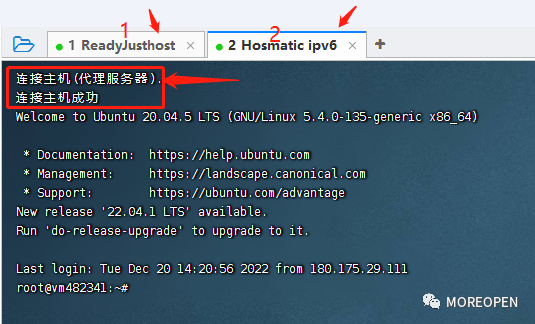 用跳板机登录纯IPV6的VPS 用跳板机登录纯IPV6的VPS