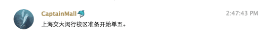 一个入坑三个月的萌新被带入邪教之心路历程 一个入坑三个月的萌新被带入邪教之心路历程