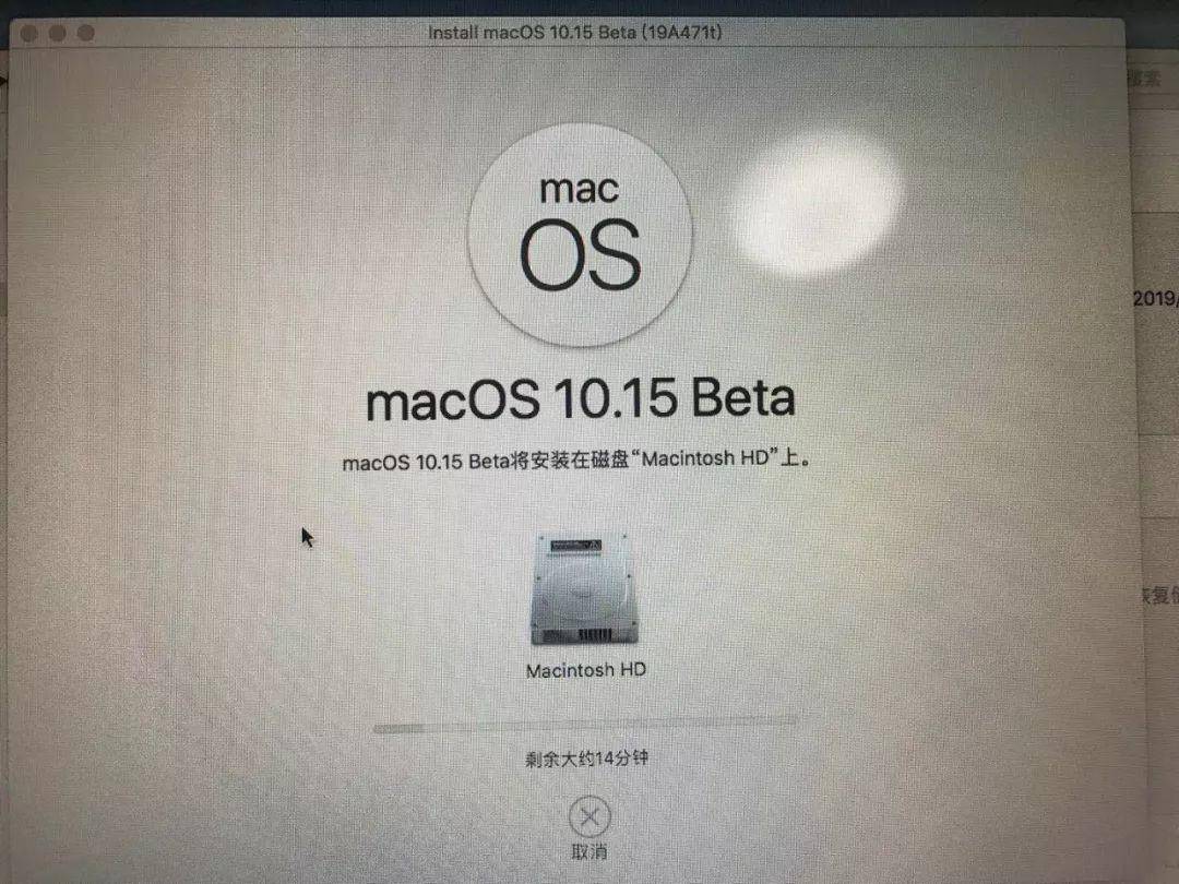 IOS13测试版出了,顺手更新体验下 IOS13测试版出了,顺手更新体验下