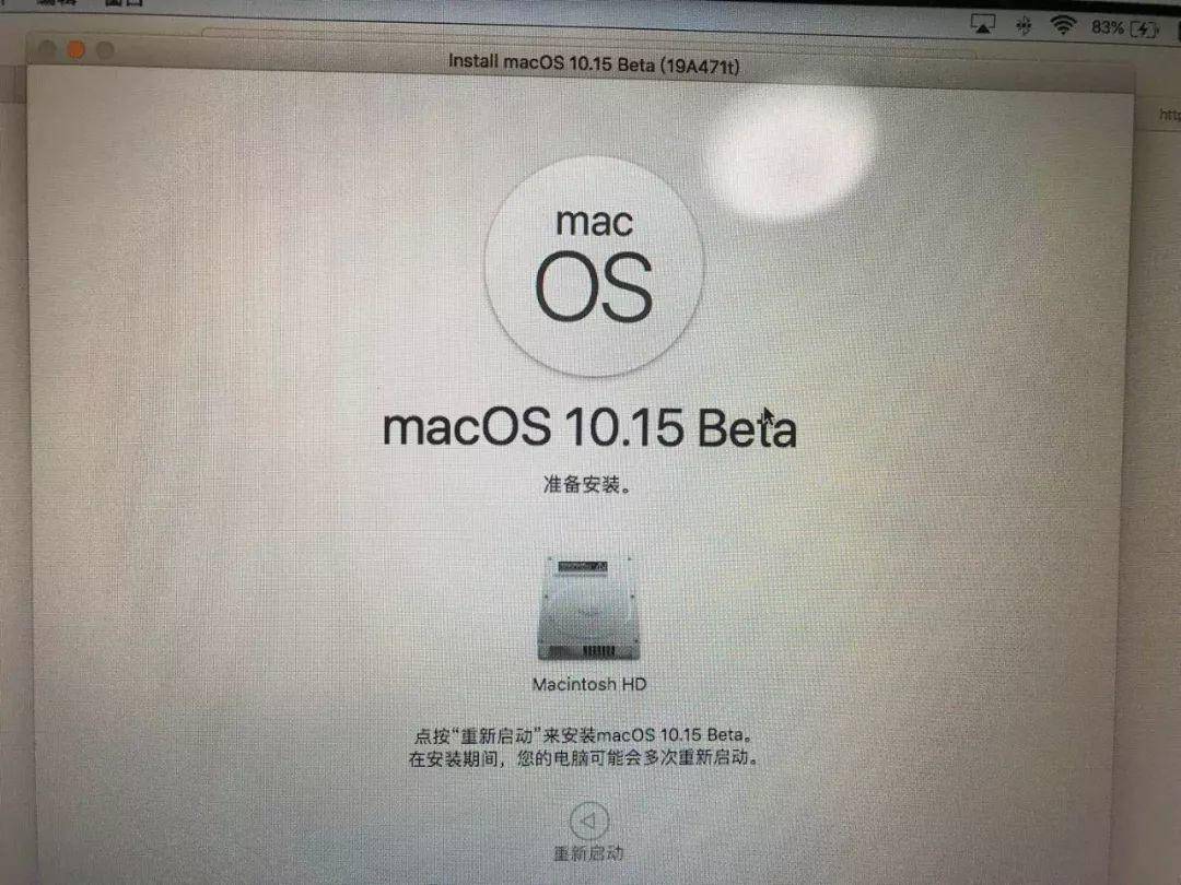 IOS13测试版出了,顺手更新体验下 IOS13测试版出了,顺手更新体验下