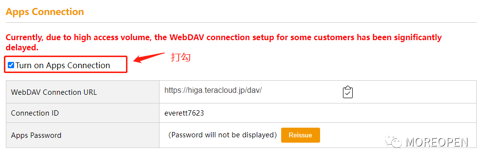 永久45G!白嫖日本网盘InfiniCloud!速度快,支持多平台/WebDav 永久45G!白嫖日本网盘InfiniCloud!速度快,支持多平台/WebDav