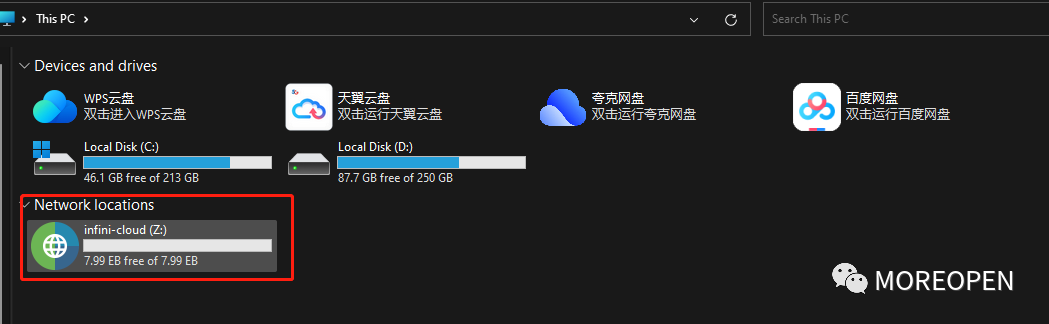 永久45G!白嫖日本网盘InfiniCloud!速度快,支持多平台/WebDav 永久45G!白嫖日本网盘InfiniCloud!速度快,支持多平台/WebDav
