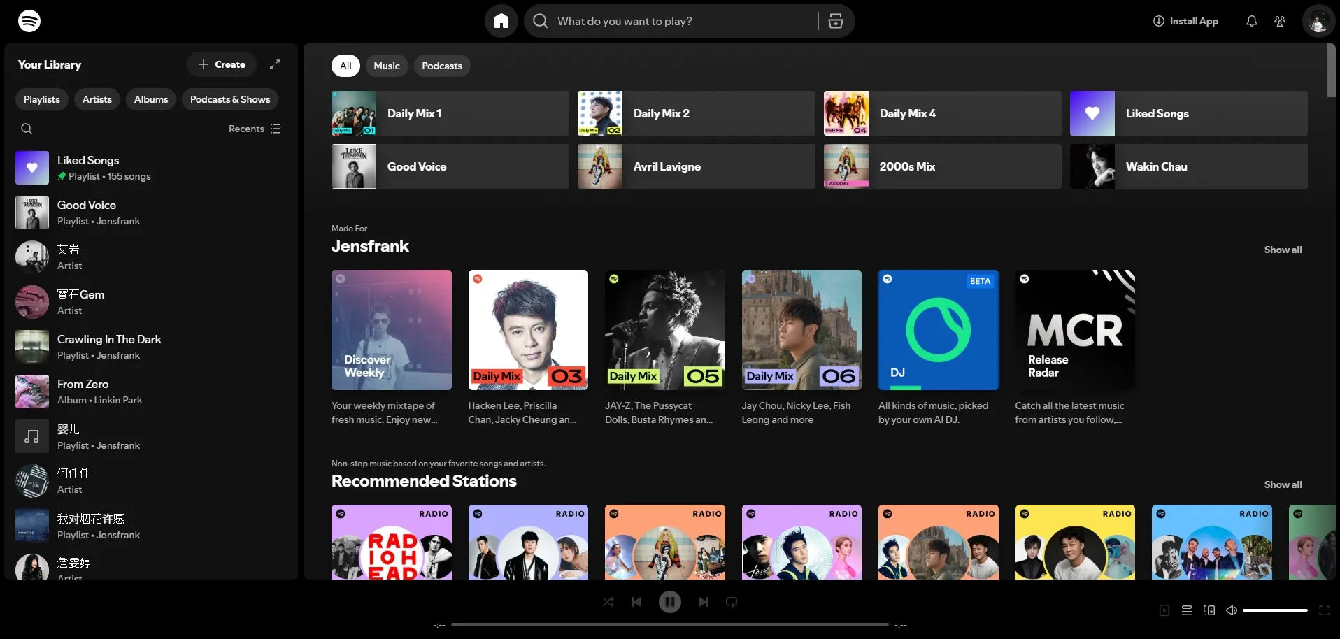 spotify-web.webp